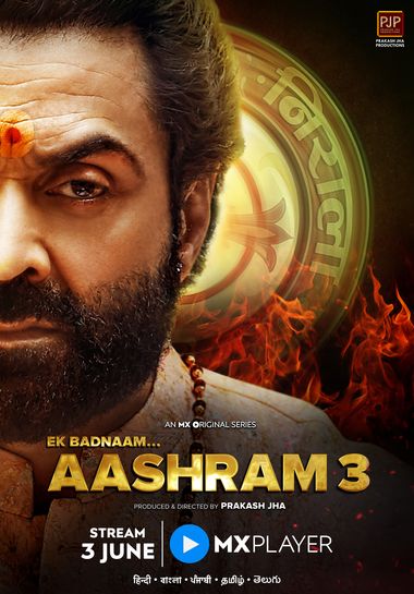 Aashram (Season 3) WEB-DL [Hindi DD2.0] 1080p 720p & 480p [x264/ESubs] HD | ALL Episodes [MX Player]