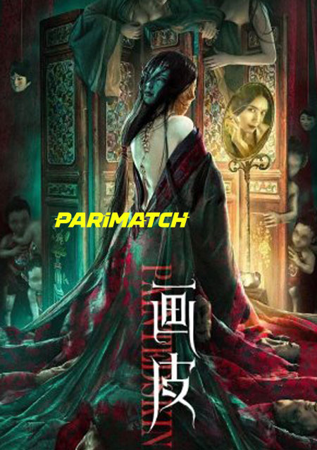 Painted Skin (2022) Tamil (Voice Over)-English WEB-HD x264 720p