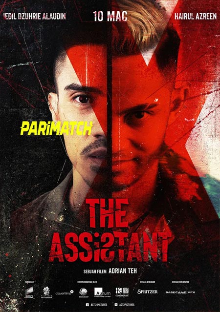 The Assistant (2022) Hindi (Voice Over)-English HDCAM  720p