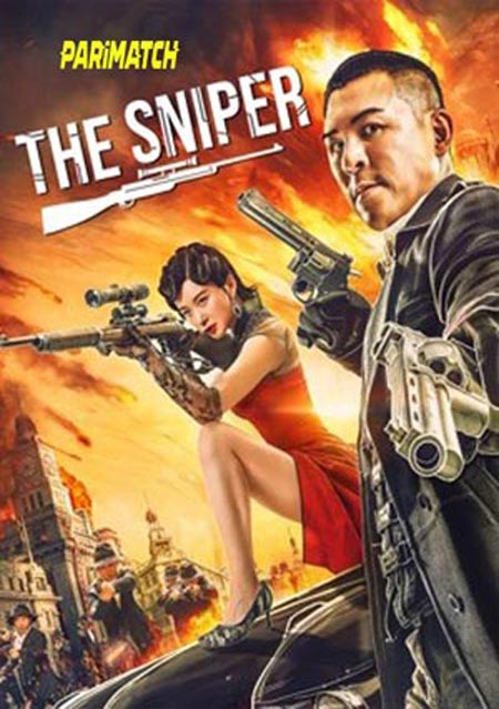 Sniper (2020) Telugu (Voice Over)-English WEB-HD x264 720p