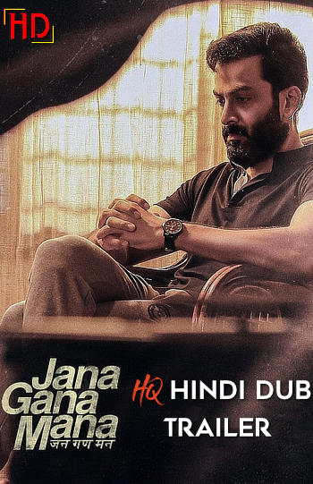 Jana Gana Mana (2022) [Hindi HQ-Dub TRAiLER] – PrithViraj | Full Movie | [Released!] Exclusively on HDHub4u