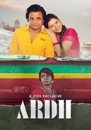 Ardh 2022 WEB-DL Hindi Full Movie Download 720p 480p Watch Online Free bolly4u