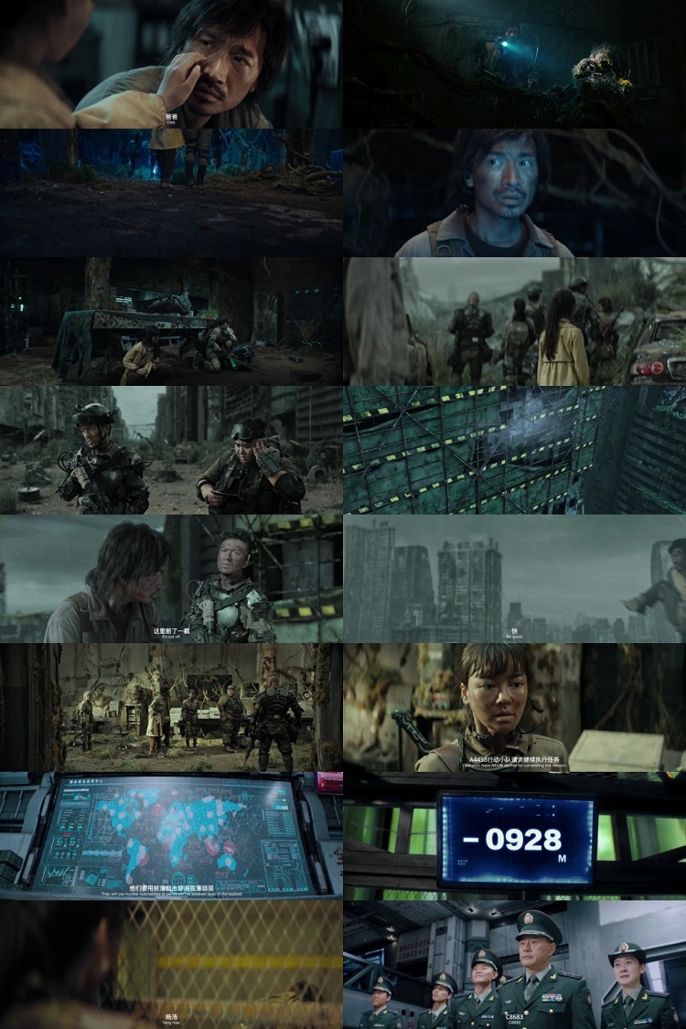  Screenshot Of Restart-the-Earth-2021-WEB-HD-Dual-Audio-Hindi-And-Chinese-Hollywood-Hindi-Dubbed-Full-Movie-Download-In-Hd