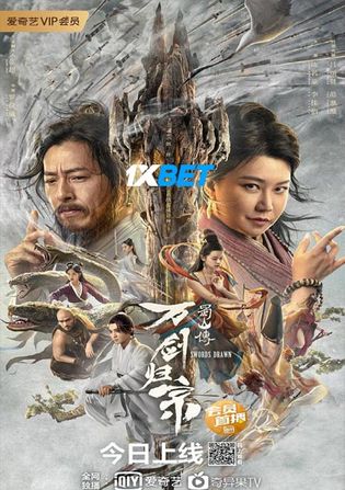 Swords Drawn 2022 WEB-HD 750MB Hindi (Voice Over) Dual Audio 720p Watch Online Full Movie Download bolly4u