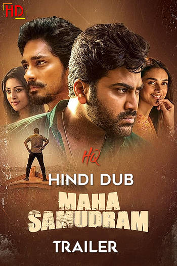 Maha Samudram (2021) [Hindi HQ-Dub TRAiLER] – SharWanand | Full Movie | [RELEASED!] Exclusively on HDHub4u