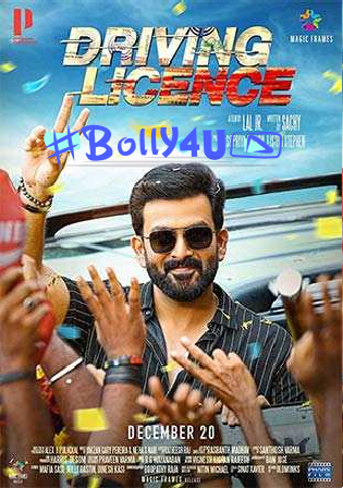 Driving Licence 2019 WEB-DL Hindi HQ Dubbed 1080p 720p 480p Download
