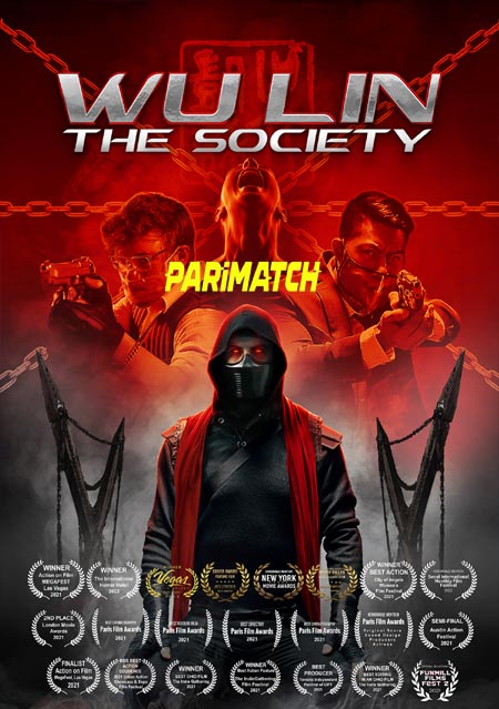 Wu Lin The Society (2022) Hindi (Voice Over)-English WEB-HD x264 720p