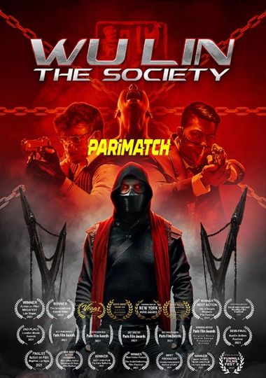 Wu Lin The Society (2022) WEBRip [Hindi (Voice Over) & English] 720p & 480p HD Online Stream | Full Movie