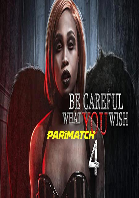 Be Careful What You Wish 4 (2021) Tamil (Voice Over)-English HDCAM x264 720p