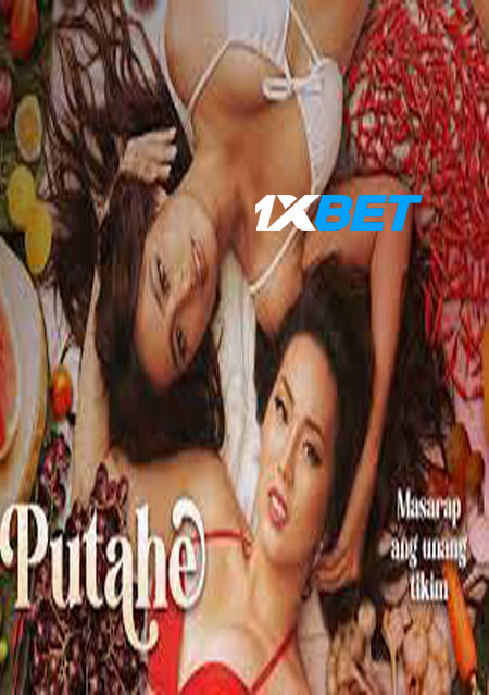 Putahe (2022) Hindi (Voice Over)-English Web-HD x264 720p
