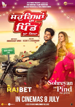 Sohreyan Da Pind Aa Gaya Full Punjabi Movie Download