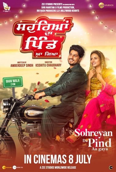 Sohreyan Da Pind Aa Gaya (2022) HDCAM [Punjabi AAC] 720p & 480p x264 | Full Movie