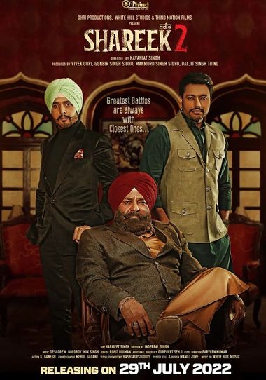 Shareek 2 (2022) HDCAM [Punjabi AAC] 720p & 480p x264 | Full Movie