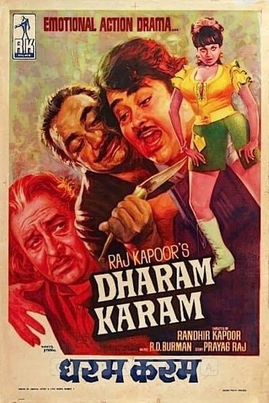 Dharam Karam (1975) WEB-HD [Hindi DD2.0] 720p & 480p x264 HD | Full Movie
