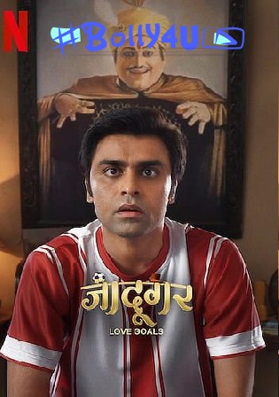 Love Goals 2022 WEB-DL Hindi Full Movie Download 1080p 720p 480p