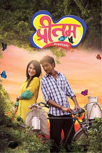 Preetam 2021 UNCUT Hindi Dual Audio HDRip Full Movie 720p Free Download