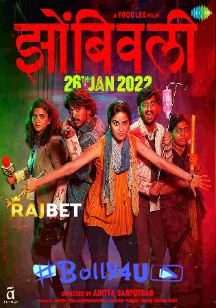 Zombivli 2022 WEBRip Hindi HQ Dubbed Full Movie Download 1080p 720p 480p