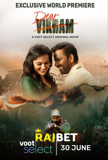 Dear Vikram (2022) [HQ Hindi-Dub] WEB-DL 1080p 720p & 480p [x264/HEVC] HD | Full Movie