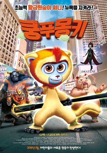 Monkey King Reloaded 2017 Hindi Dual Audio Web-DL Full Movie 480p Free Download