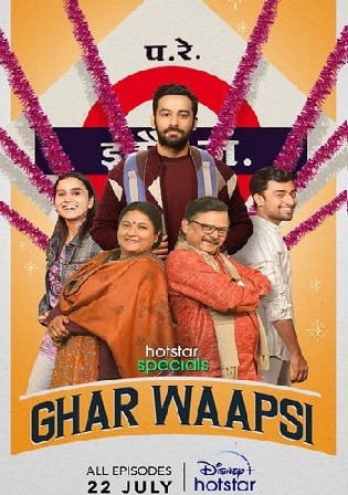 Ghar Waapsi 2022 WEB-DL Hindi S01 Complete Download 720p 480p Watch Online Free bolly4u