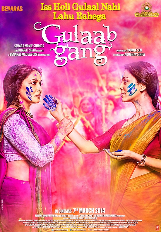Gulaab Gang full movie download