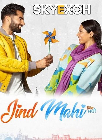 Jind Mahi 2022 Full Punjabi Movie 720p 480p Download