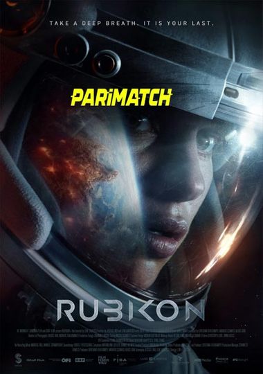Rubikon (2022 ) WEBRip [Telugu (Voice Over) & English] 720p & 480p HD Online Stream | Full Movie
