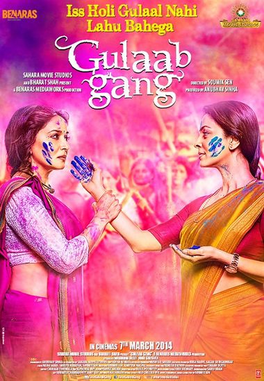 Gulaab Gang (2014) WEB-HD [Hindi AAC] 720p & 480p x264 ESubs HD | Full Movie