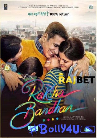 Raksha Bandhan 2022 Hindi Full Movie Download 720p 480p bolly4u