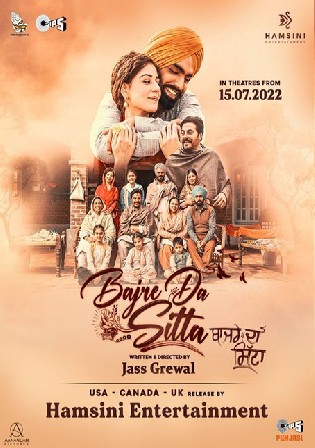Bajre Da Sitta 2022 Punjabi Movie Download bolly4u