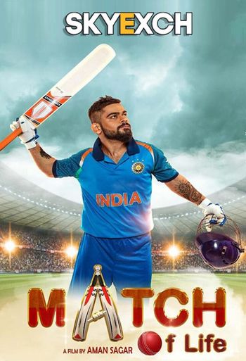 Match Of Life 2022 Full Hindi Movie 720p 480p Download