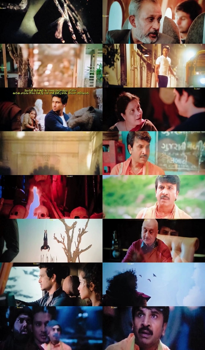 Karthikeya 2 2022 720p Telugu Pre DVDRip x264 AAC DDP2.0 By Full4Movies s