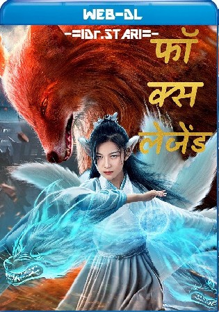 Fox Legend 2019 WEB-DL Hindi Dual Audio Full Movie Download 720p 480p