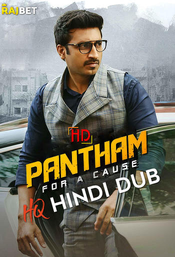 Pantham (2018) [HQ Hindi-Dub] WEB-DL 1080p 720p & 480p [x264/HEVC] HD | Full Movie