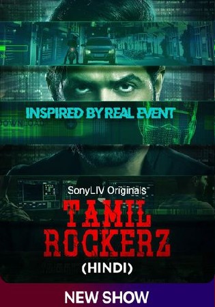 Tamil Rockerz 2022 WEB-DL Hindi S01 Complete Download 720p 480p