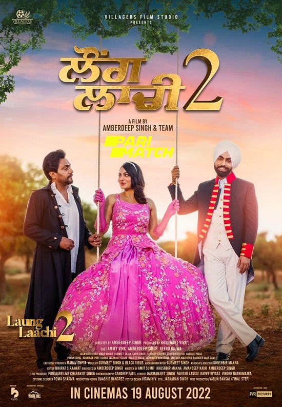 Laung Laachi 2 (2022) HDCAM [Punjabi AAC] 720p & 480p x264 | Full Movie