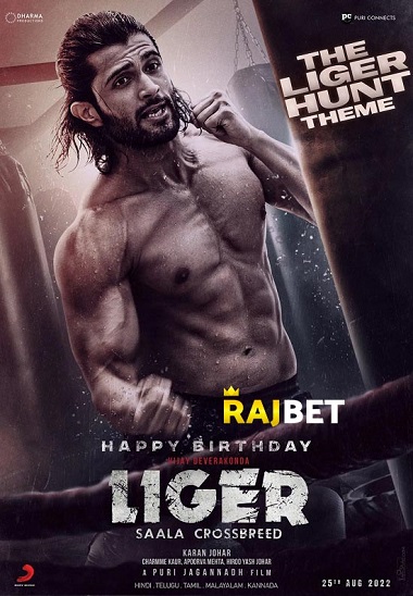 Liger (2022) Hindi V3 HDCAM [Hindi (Cleaned) & Tamil] 1080p 720p & 480p Dual Audio x264 Pre-DVDRip | Full Moviee