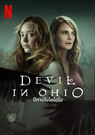 Devil In Ohio 2022 WEB-DL Hindi Dual Audio ORG S01 Complete Download 720p 480p