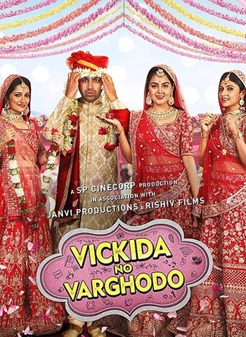 Vickida No Varghodo 2022 Full Gujarati Movie 720p 480p HDRip Download