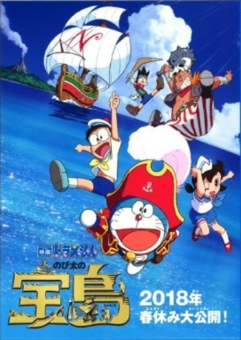 Doraemon Nobita no Takarajima 2018 Hindi Dubbed 720p 480p Web-DL ESubs