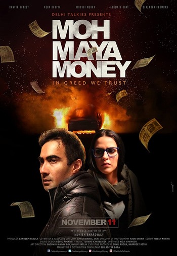 Moh Maya Money 2016 Hindi Web-DL Full Movie Download