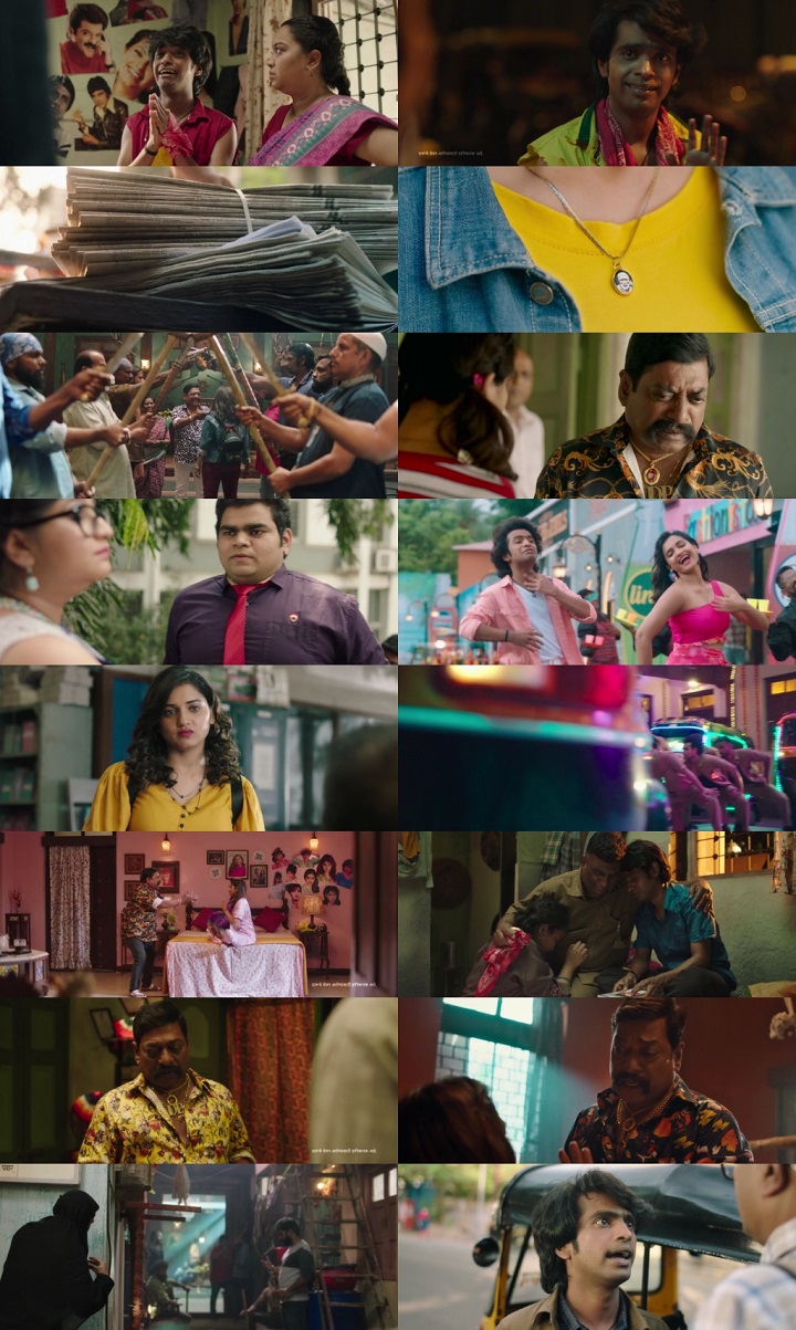 Timepass 3 2022 1080p Marathi WEB HDRip x264 AAC DDP5.1 ESubs By Full4Movies s