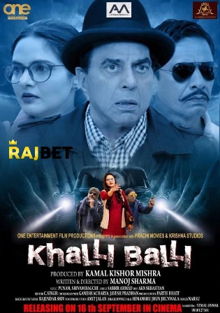 Khalli Balli 2022 Hindi Movie Download CAMRip 720p 480p Bolly4u