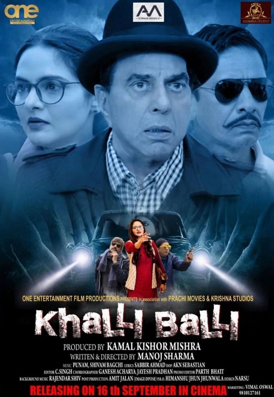 Khalli Balli (2022) Hindi 720p | 480p Pre-DVDRip 1.1GB | 350MB Download