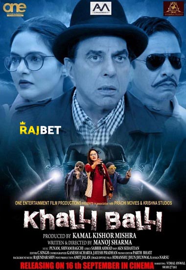 Khalli Balli (2022) Hindi HDCAM 720p & 480p x264 [CamRip] | Full Movie