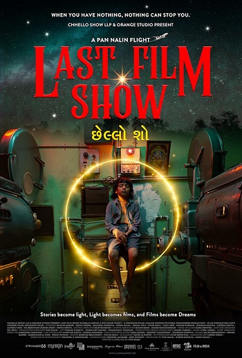 Last Film Show 2021 Gujarati 1080p 720p 480p HDRip ESubs