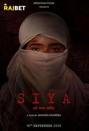 Siya (2022) Hindi HDCAM 720p & 480p x264 [CamRip] | Full Movie