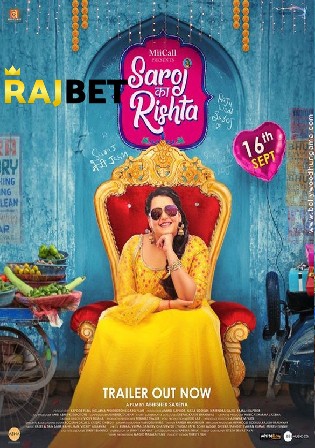 Saroj Ka Rishta 2022 CAMRip Hindi Full Movie Download 720p 480p