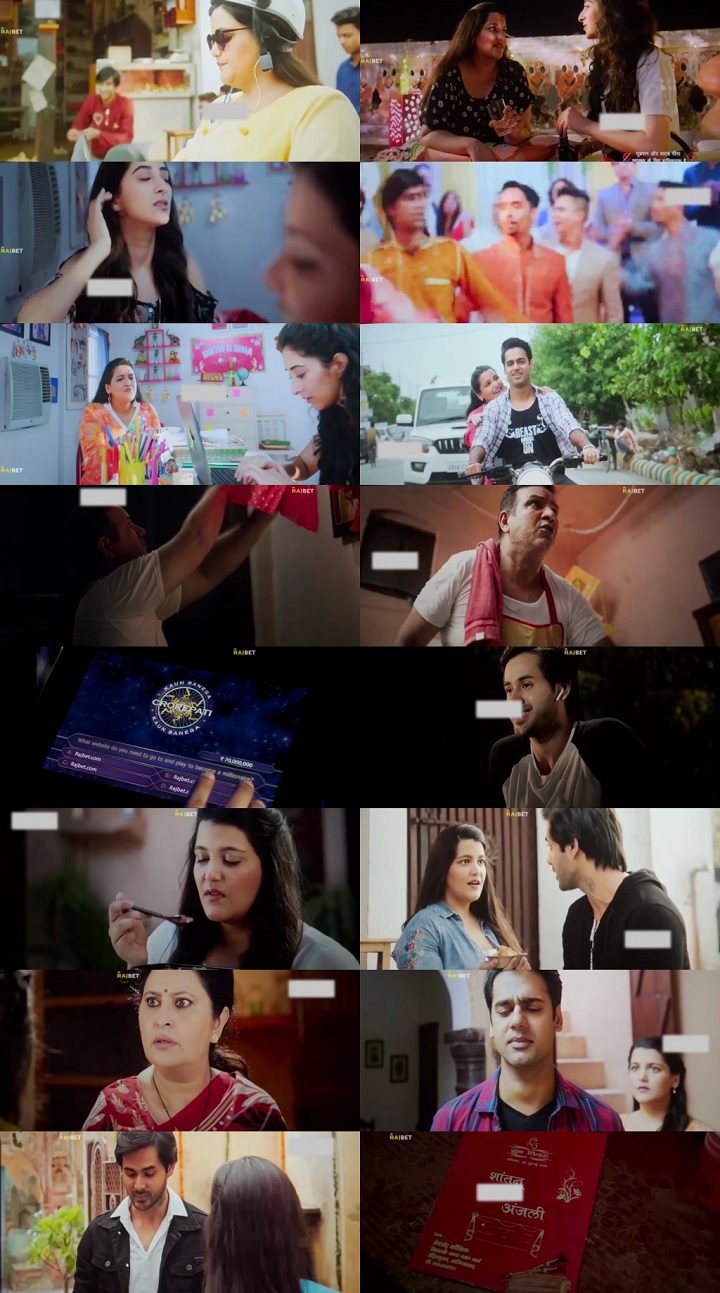 Saroj Ka Rishta 2022 1080p Hindi Pre DVDRip x264 AAC DDP2.0 By Full4Movies s