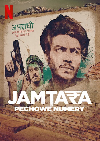 Jamtara Sabka Number Ayega 2022 Full Season 02 Download Hindi In HD